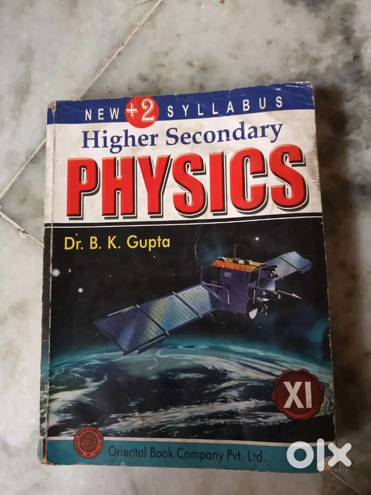 Science stream books
