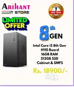 NEW i5 8th Gen / High Speed Performance CPU / 1 Year warranty