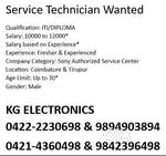 TV SERVICE TECHNICIAN WANTED