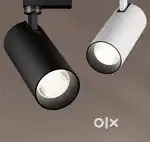 50W TRACK LIGHTS For Sale