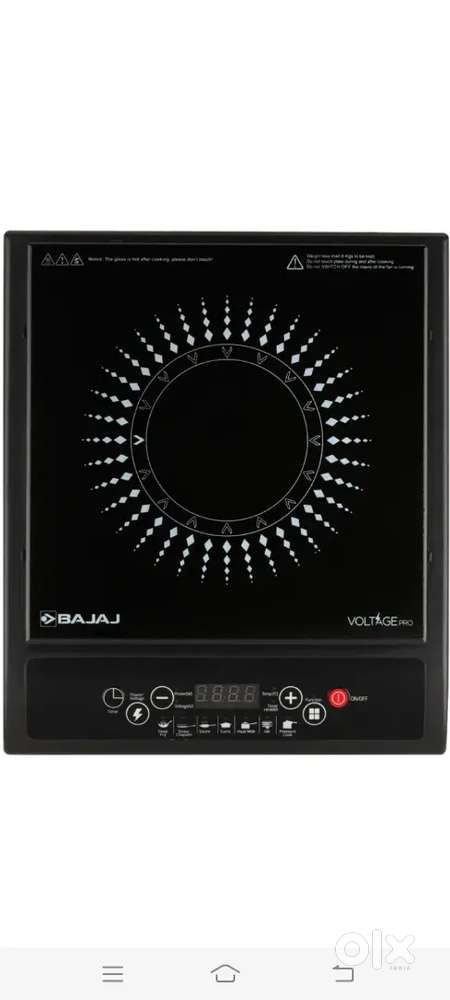 Bajaj Induction 1200w 2 months old