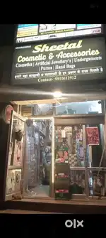 Looking for someone to takeover running shop