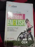 Arihant Grammar