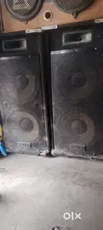 Double 12 inch box