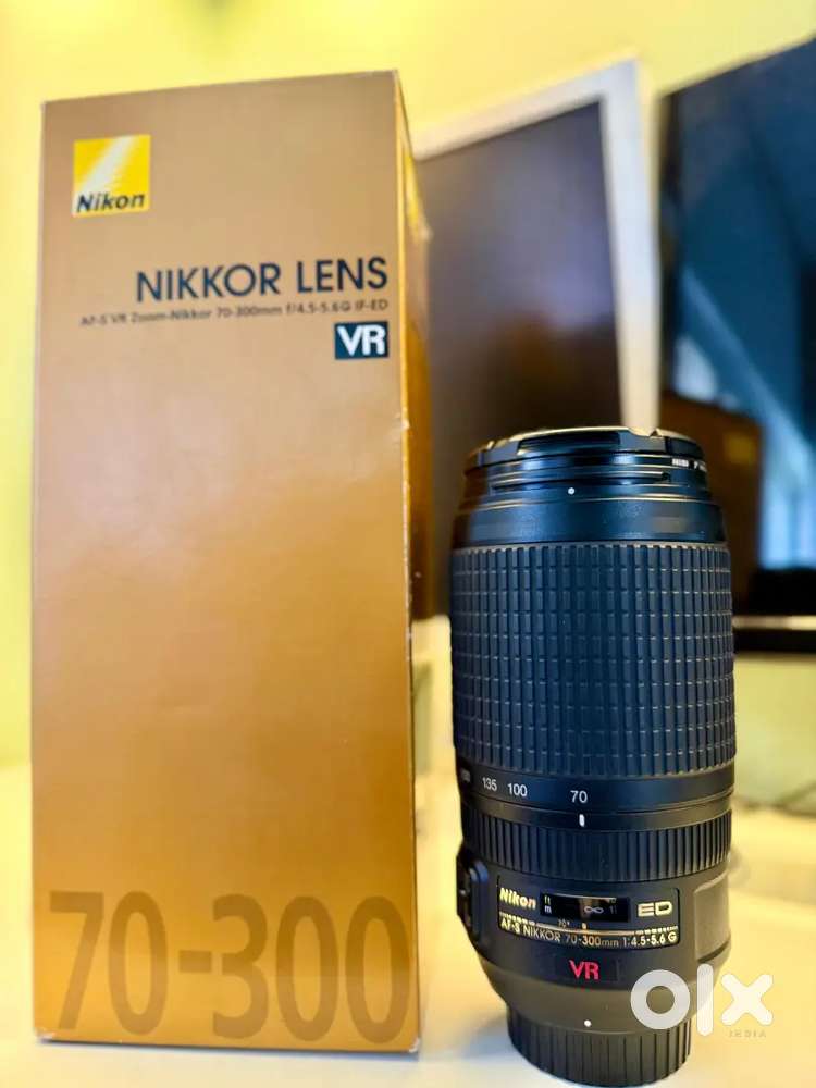 Nikkor (Nikon)  Lens 70-300mm Zoom Lens