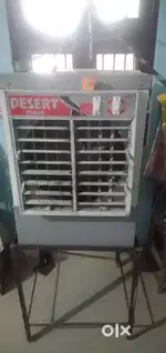 Cooler  good condition