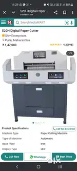Paper Cutting Machine
