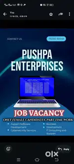 Office type job