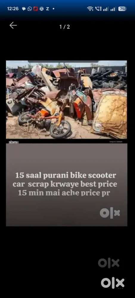 All bike scooter car scrap krwaye mayapuri se ache price pr