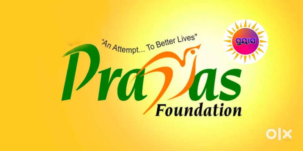 Block Coordinator, District Coordinator