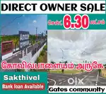Sathy Road plot Sale in Kovilpalayam dtcp Approval