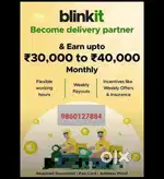 Blinkit and Instamart and zipto dilivery boy girl