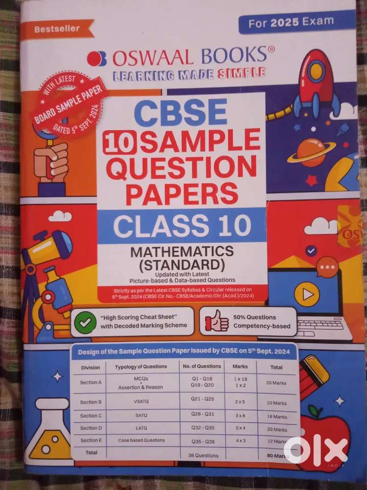 Class 10 OSWAL Mathematics (standard) 10 CBSE sample paper