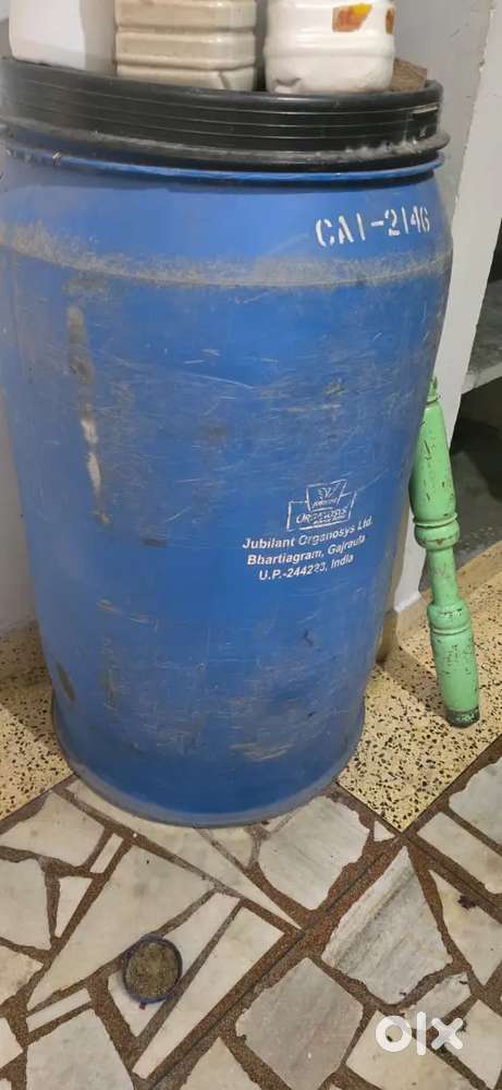 Blue Drum 200kg