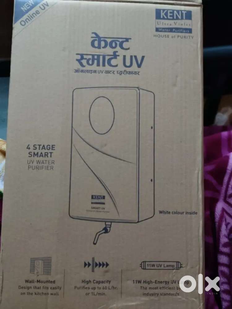 Kent smart uv water purifiers.new hai.no using