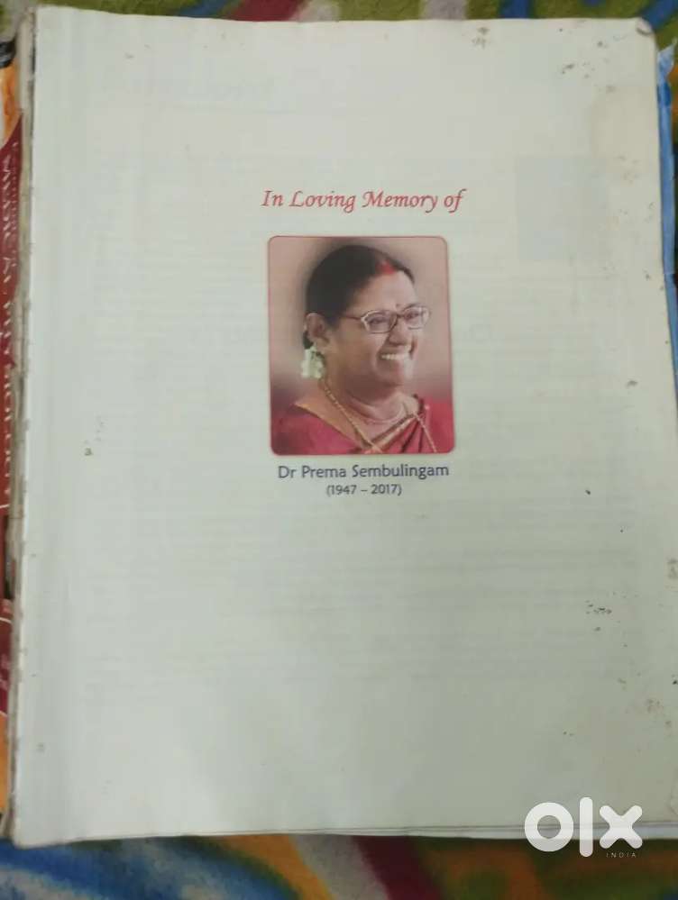 Essential of medical physiology 1st year mbbs book