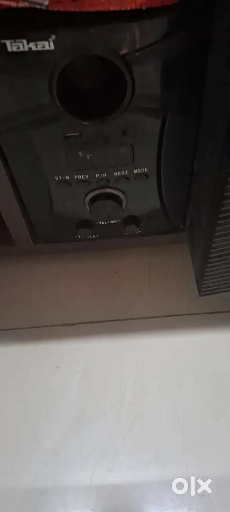 Home theater speaker
