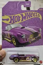 Hot Wheels 57th Anniversary Set Mix-2 (Imported