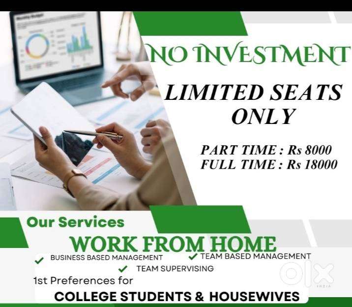 Work from home / Part time