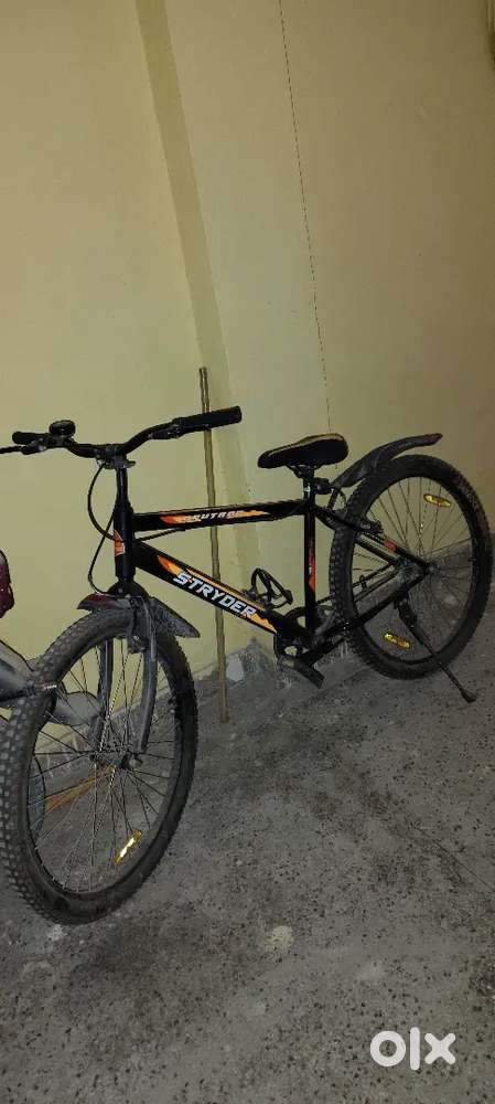 STRYDER NUETRON