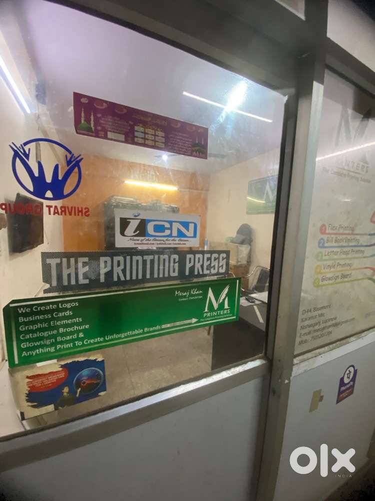 Rent Shop for office use