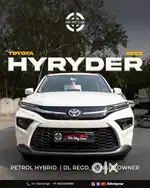 Toyota Urban Cruiser Hyryder 1.5 S Hybrid, 2023, Petrol