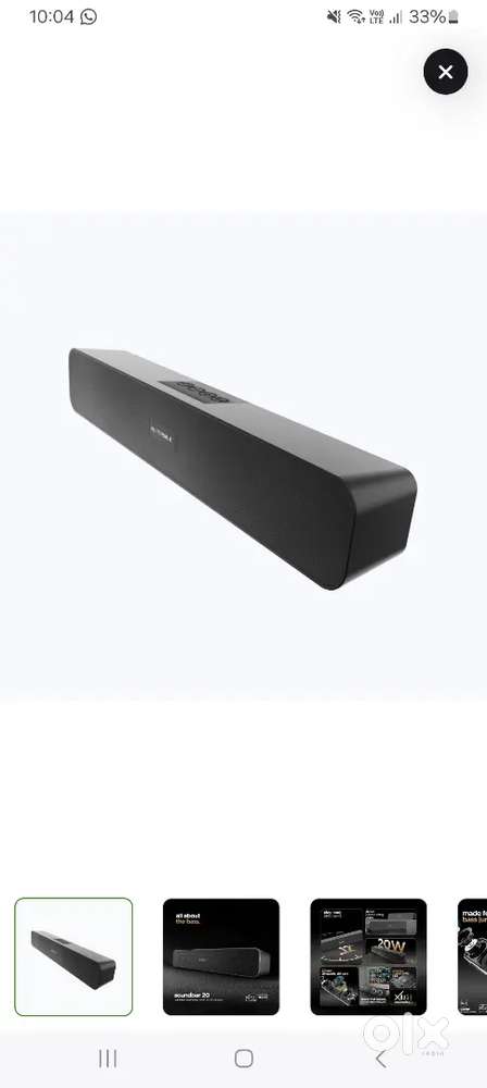 Wireless Sound Bar