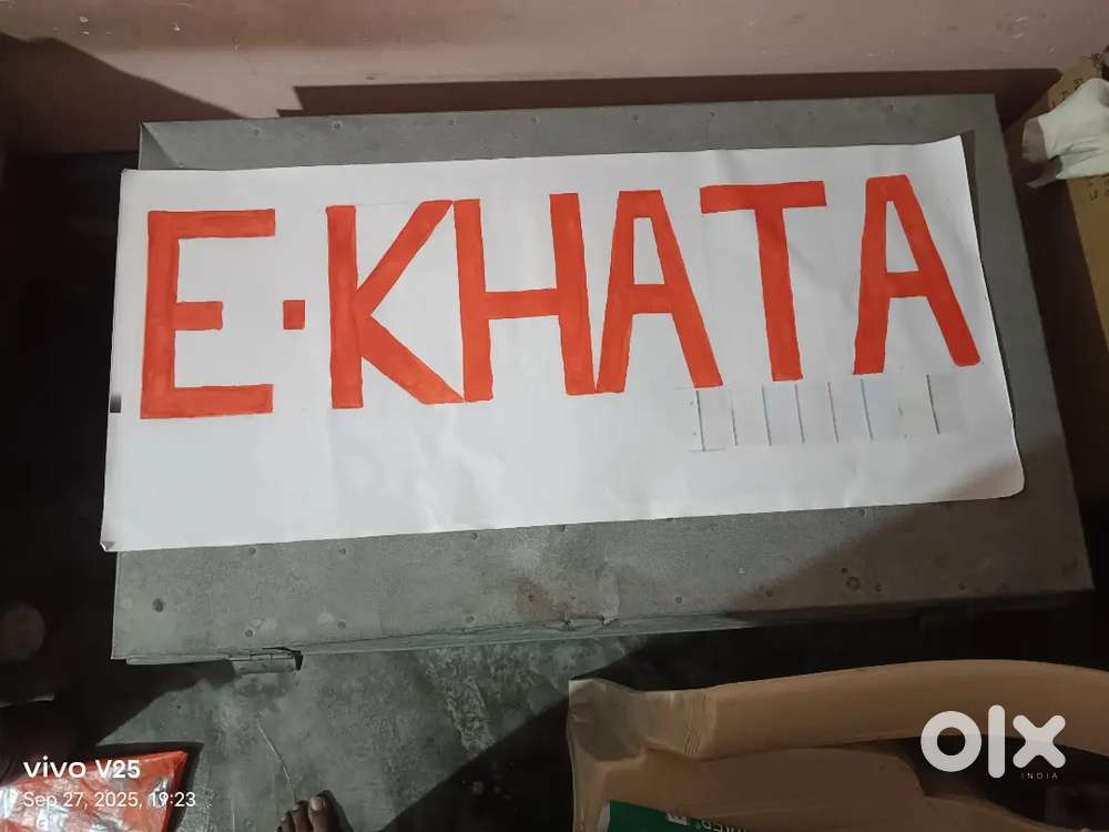 PROPERTY DOCUMENTS SERVICE