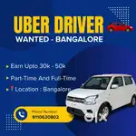 Wanted Uber Drivers