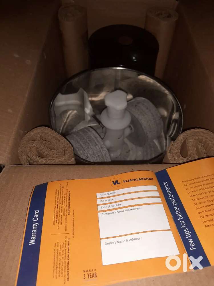 2 liter Grinder for sale