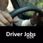 URGENT NEED 30 DRIVERS ( PERSONAL / COMMERCIAL / OLA / UBER  / )