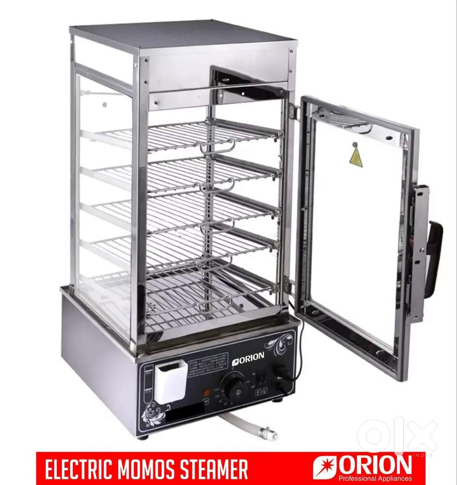 ORION MOMOS STREAMER