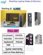 CPU - Branded  Monitor  Keyboard Mouse  Ram - 8GB DDR3  Hard Disk - 5