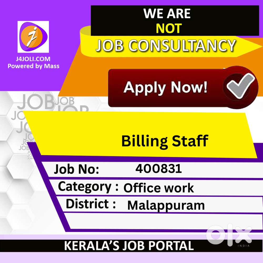Billing Staff - [400831]