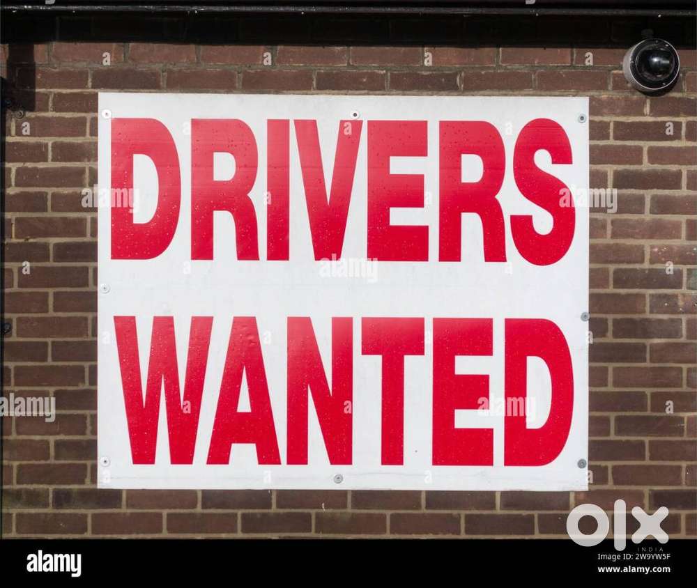 WANTED DRIVER