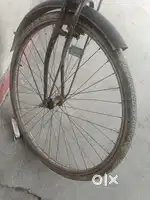 Mujhe paisa ka argent hai jarurat hai