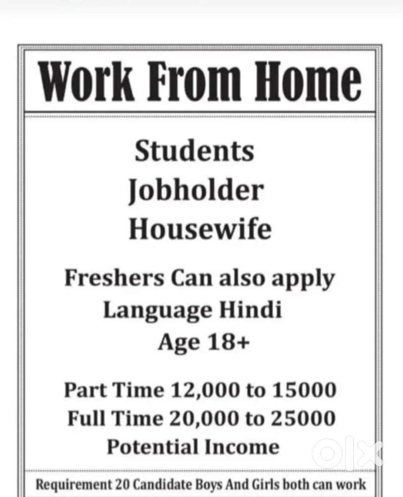 Online work from home