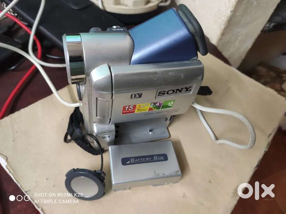 Sony digital video camcorder