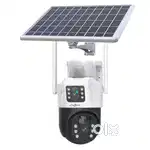 Active Pixel Solar camera
