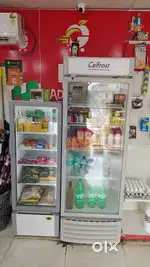 Western commercial Fridge for sale||Shop Restaurent