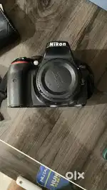 Nikon D5300 + Nikkor - AF-P 18-55mm