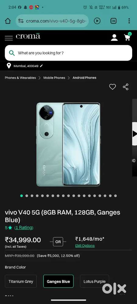 Vivo V 40 128 gb