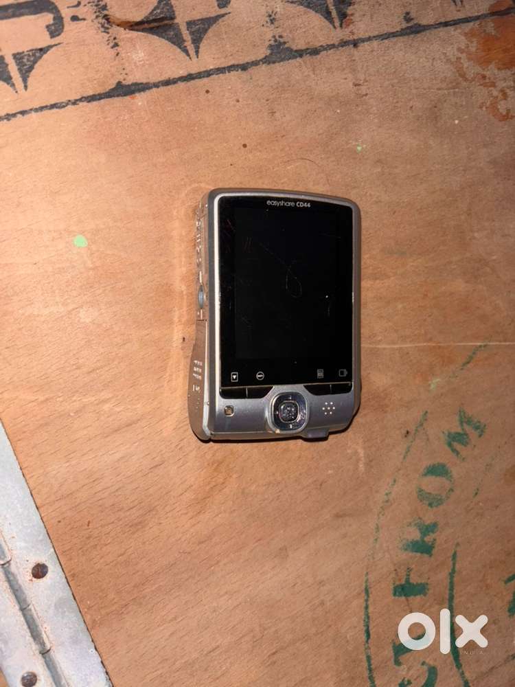 Kodak CD44 EASYSHARE