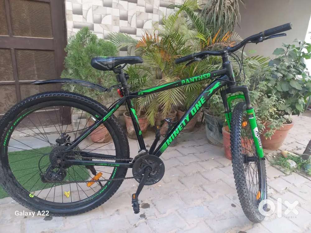 Viper 27.5T Multi Speed by Outdoor Ninety One
