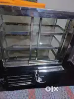 Cake fridge