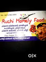 Homely food available all type food