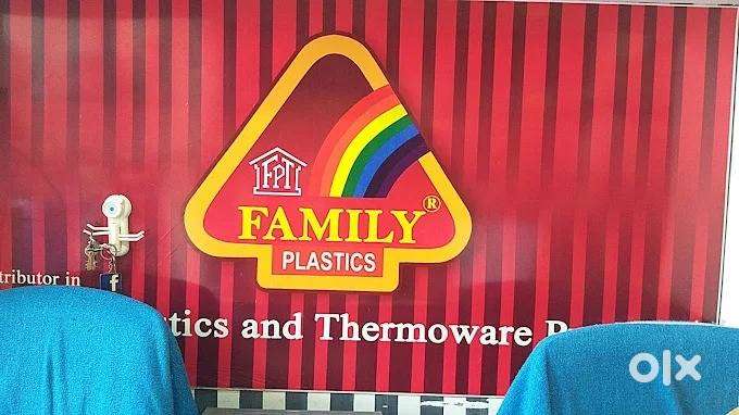 Billing Female Billing Staff at N C Yesudas Nadar & Sons, Kanjirapally