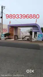 Rose Residency CORNER PLOT Sanjay drive road near traffic park( sagar