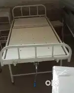 Hospital bed