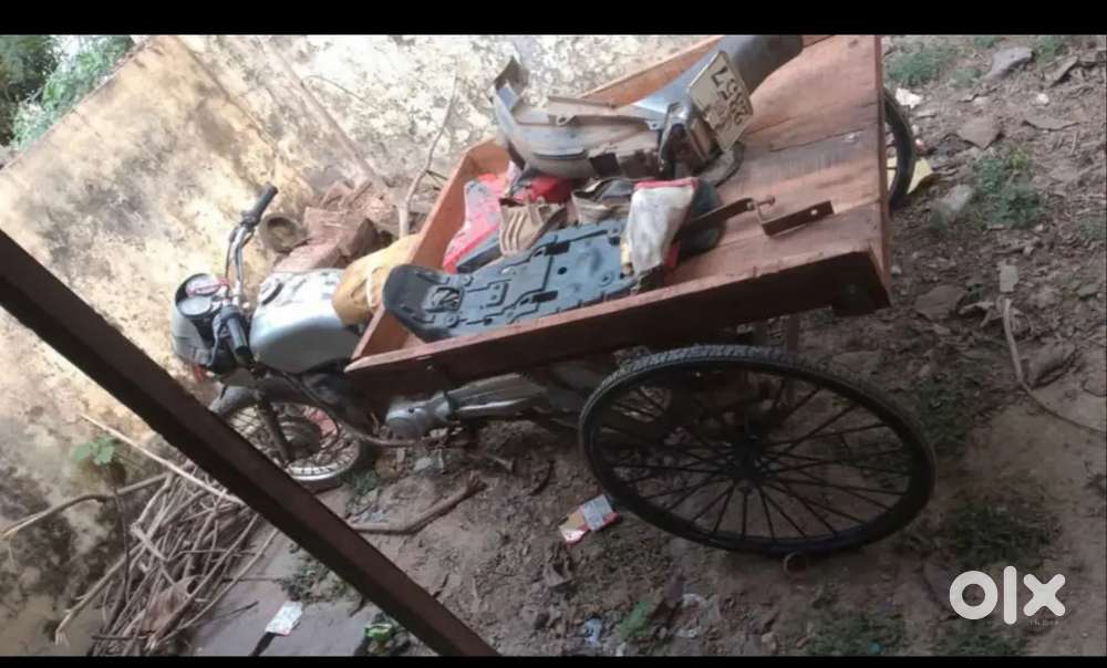 Bike trolley